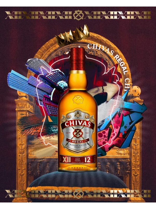 CHIVAS REGAL 12 ANI 0.7L