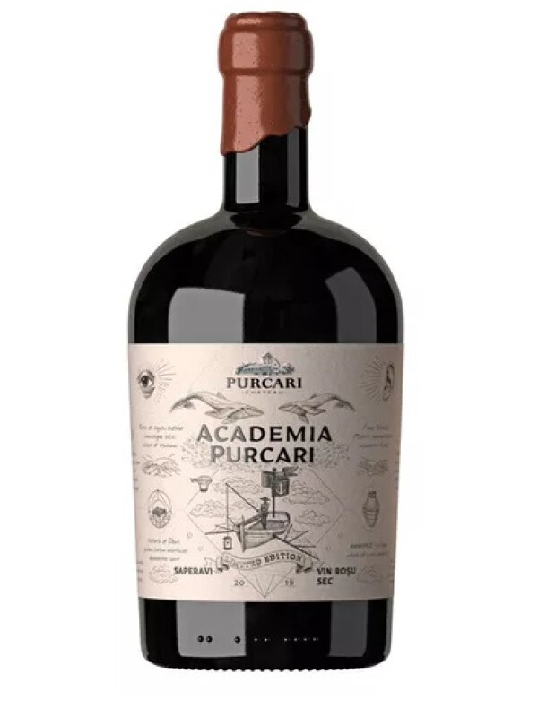 ACADEMIA PURCARI RABDARE 0.75L