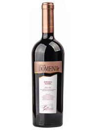COTNARI DOMENII FETEASCA NEAGRA SEC 0.75L