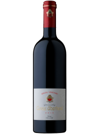 RECAȘ - CUVEE ÜBERLAND 0.75L
