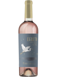 LEBĂDA NEAGRĂ - EGRETA - EDIȚIE LIMITATĂ MERLOT ROSE 0.75L