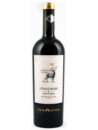 CRAMA CEPTURA ASTRUM CERVI FETEASCĂ NEAGRĂ 0.75L