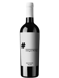 FERRO 13 HASHTAG SAUVIGNON 0.75L