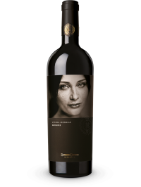 DOMENIUL COROANEI SEGARCEA - MINIMA MORALIA - DĂRUIRE 0.75L