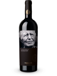 DOMENIUL COROANEI SEGARCEA - MINIMA MORALIA - RECUNOȘTINȚĂ 0.75L