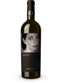 DOMENIUL COROANEI SEGARCEA - MINIMA MORALIA - SINCERITATE 0.75L