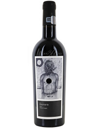 SARICA EPIPHANIE 0.75L