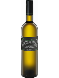 LILIAC - PRIVATE SELECTION SAUVIGNON BLANC 0.75L