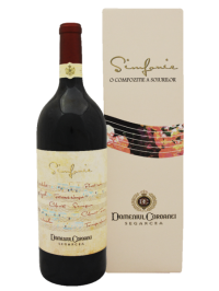 SEGARCEA SIMFONIE MAGNUM 1.5L