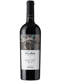 PURCARI VINOHORA RARĂ NEAGRĂ & MALBEC 0.75L