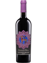 VINARTE - CASTEL FETEASCĂ NEAGRĂ 0.75L